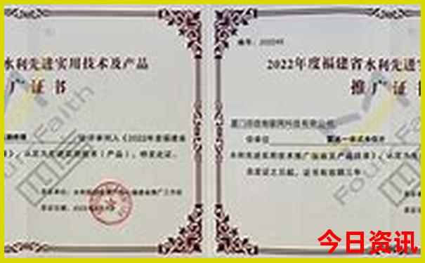 新澳门一码一肖一特一中准选今晚