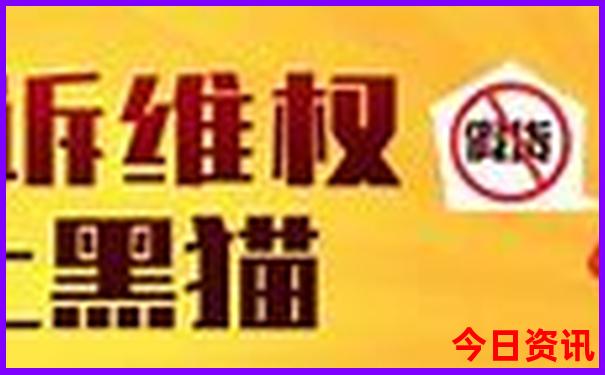 7月末适合去哪旅游