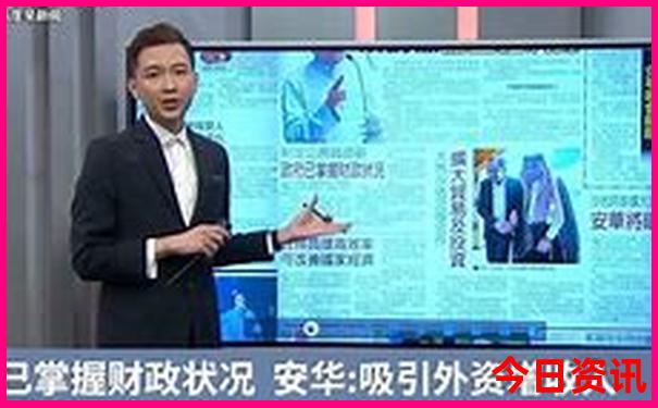 湖州十大必去免费景点